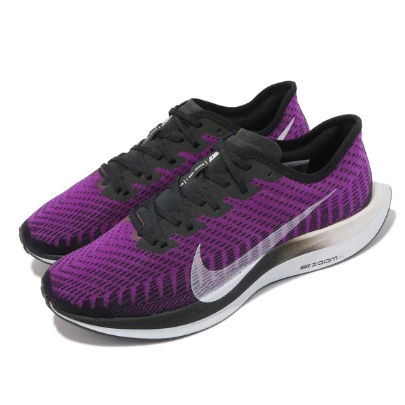 Nike Zoom Men’s SZ.13 Pegasus Turbo 2 Hyper Violet  AT2863-500 New